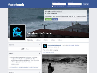 Détails : Bodyboarding Greece